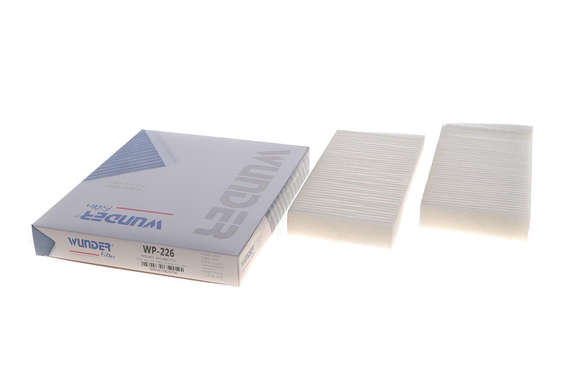WP226 WUNDER FILTER